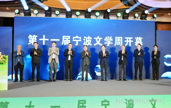 十一年風雨文學路——儲吉旺文學獎拉開帷幕!(圖1) 十一年風雨文學路——儲吉旺文學獎拉開帷幕!(圖1)