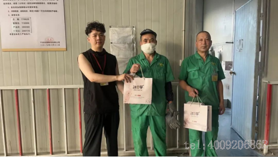 【關懷】如意公司工會開展夏日送清涼活動(圖13)