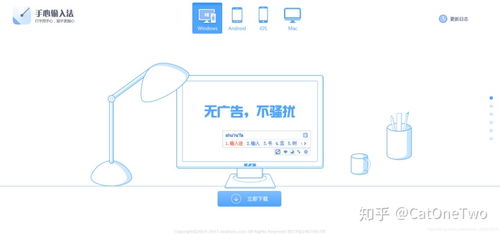 當(dāng)“萬(wàn)象預(yù)覽”廣告頻繁彈出 是高效助手還是軟件陷阱？