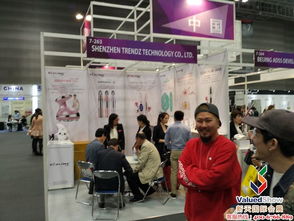 新天會展 連接世界商機的專業展會服務平臺